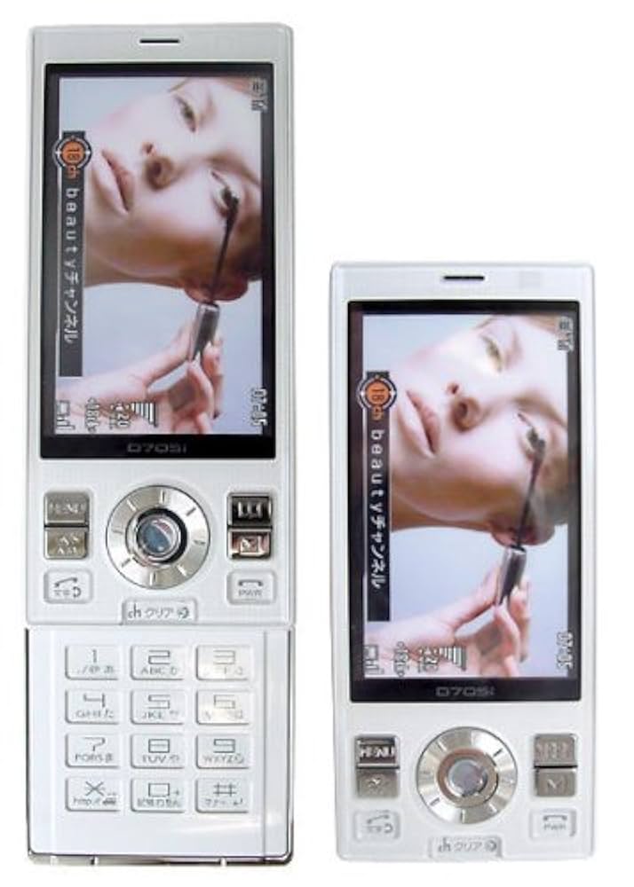 送料込！安心の初期不良10日保証付♪未使用品☆D705i:ローズピンク:本体のみ ムスビー｜あんしんの初期不良10日保証/無期限ロック保証付♪未